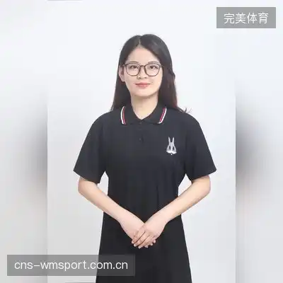 许雅琳